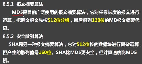 軟考中級網(wǎng)絡(luò)工程師備考指南 技術(shù)服務(wù)與銷售策略解析