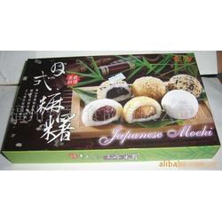 進口休閑食品產(chǎn)業(yè)鏈全景解析 批發(fā)、供應與廠家協(xié)作共贏