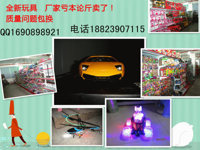 變形金剛玩具 從組裝到樂趣，開啟孩子的蹦跳世界